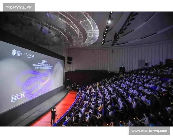 2020短片大赛报名