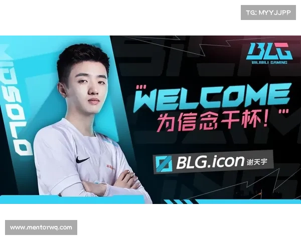 icon为什么被禁赛