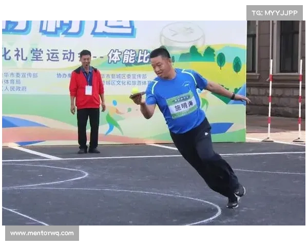 今年浙江有什么运动会