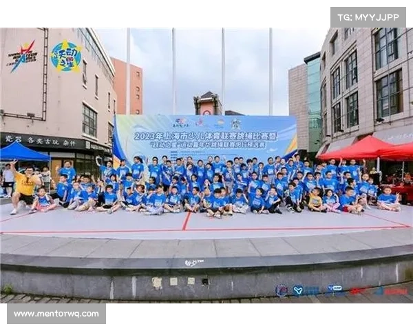 儿童赛事体育、儿童体育竞赛