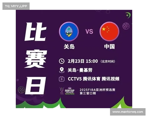 央视网赛事技术 央视赛事直播