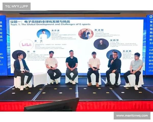 电竞赛事管理单位引领行业变革与创新未来之路